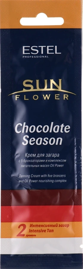 Крем для засмаги Estel Professional Sun Flower Chocolate Season 15 мл