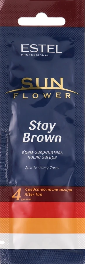 Крем-закріплювач для засмаги Estel Professional Sun Flower Stay Brown 15 мл