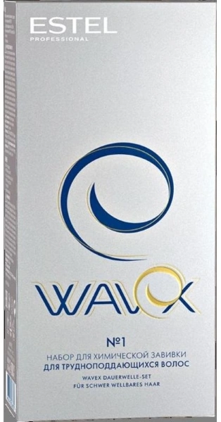 Набір для хімічної завивки Estel Professional Wavex Set №1 для волосся, що важко піддається