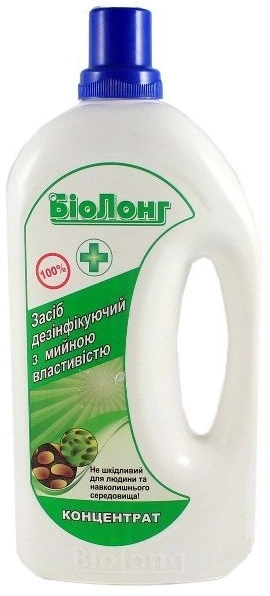 Дезінфікуючий засіб, 100% концентрат Biolong Concentrate 250 мл