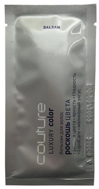 Бальзам для волосся Розкіш кольору Estel Professional Haute Couture Luxury Color Balm 10 мл