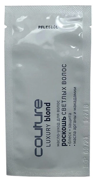 Олія-догляд для волосся Розкіш світлого волосся Estel Professional Haute Couture Luxury Blond Oil 3 мл