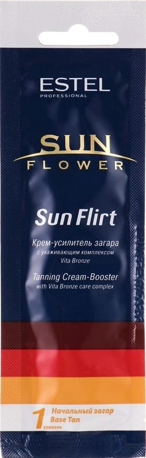 Крем-підсилювач засмаги Estel Professional Sun Flower Sun Flirt 15 мл