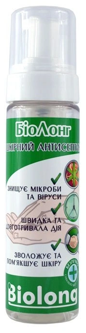 Шкірний антисептик пінний Biolong Skin Foam Antiseptic 200 мл