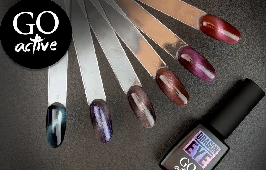 Магнітний гель-лак GO Active Active Gel Polish Dragon Eye 01 шоколадне бордо з рожевим відблиском 10 мл
