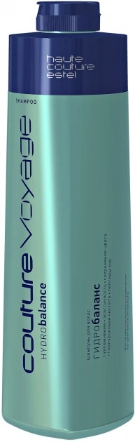 Шампунь гідробаланс Estel Professional Couture Voyage Hydrobalance Hair Shampoo 1000 мл