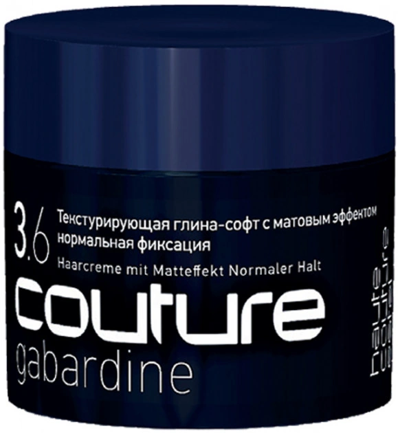 Текстура глина-софт з матовим ефектом Estel Professional Gabardine Haute Couture Clay 40 мл