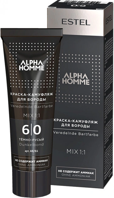 Фарба-камуфляж для бороди Estel Professional Alpha Homme Beard Color 6/0 темно-русявий 40 мл