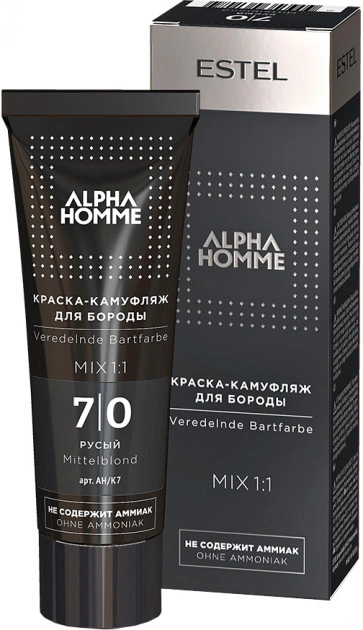 Фарба-камуфляж для бороди Estel Professional Alpha Homme Beard Color 7/0 русявий 40 мл