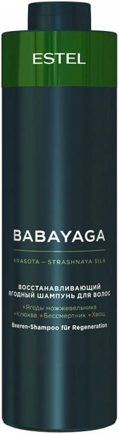 Відновлюючий ягідний шампунь Estel Professional Babayaga Shampoo 1000 мл