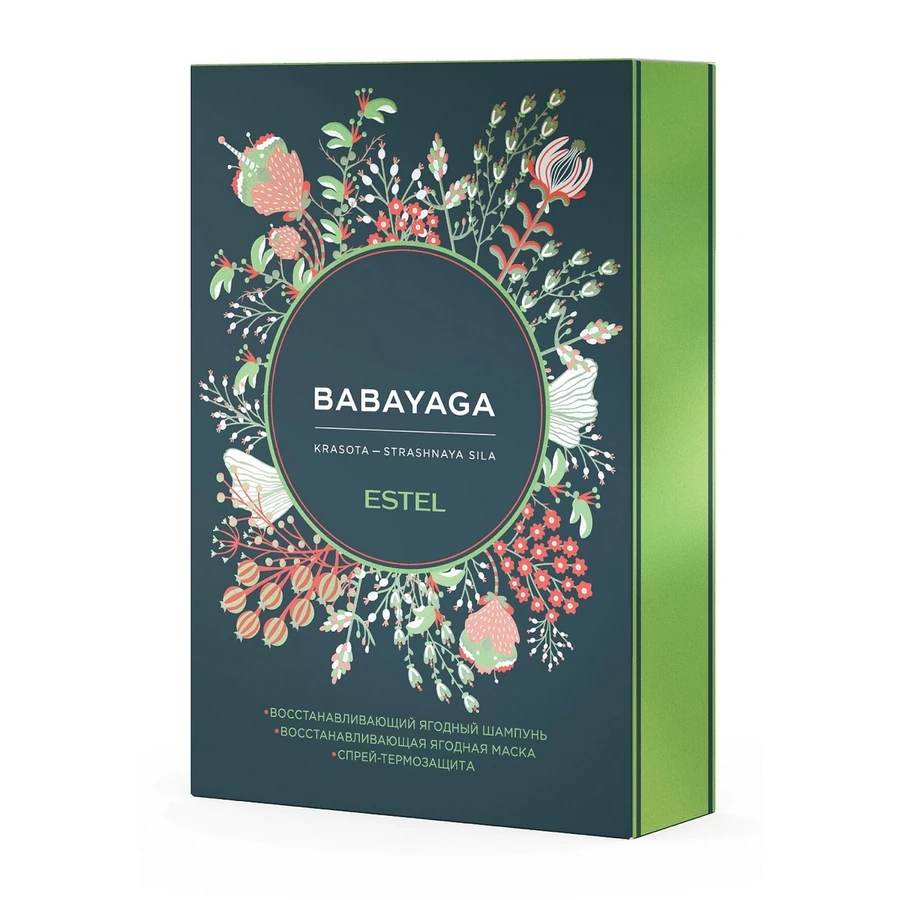 Набір для волосся Estel Professional Babayaga Set