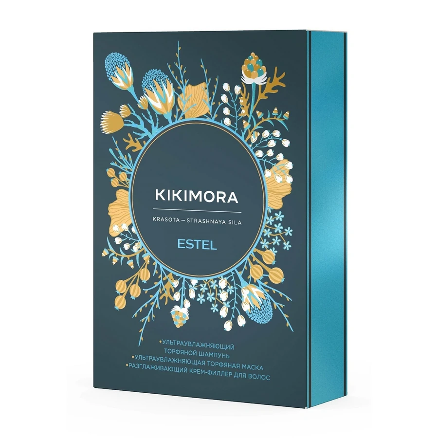 Набір для волосся Estel Professional Kikimora Set