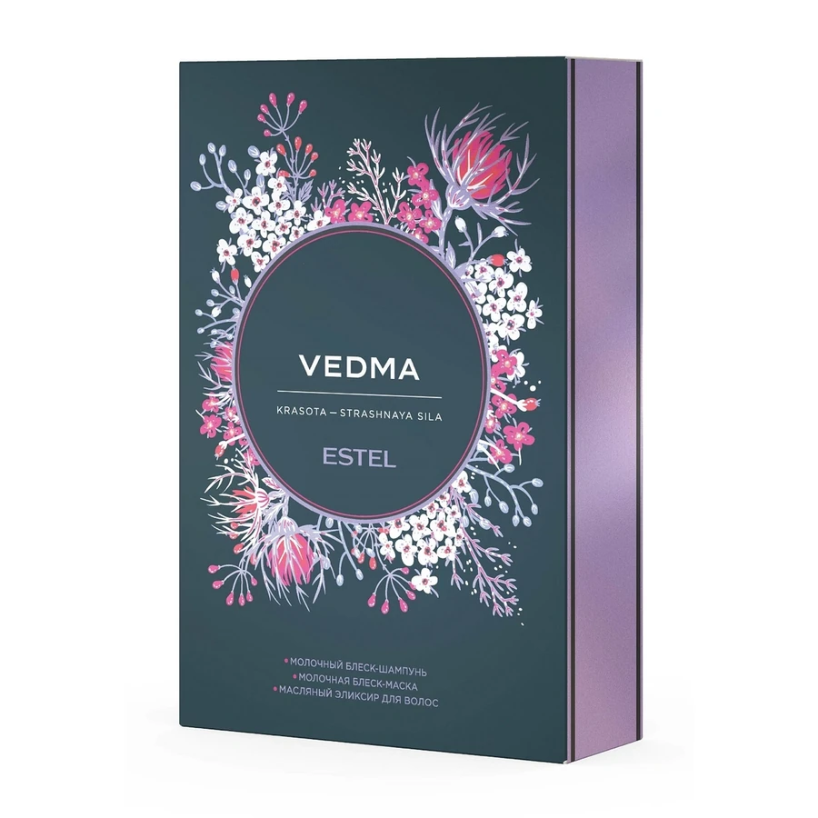 Набір для волосся Estel Professional Vedma Set