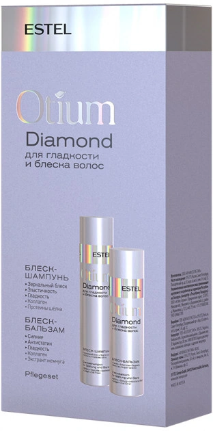 Набір для волосся Estel Professional Otium Diamond Set