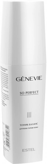 Тонік-баланс для всіх типів шкіри Estel Professional Genevie So Perfect Tonic 150 мл