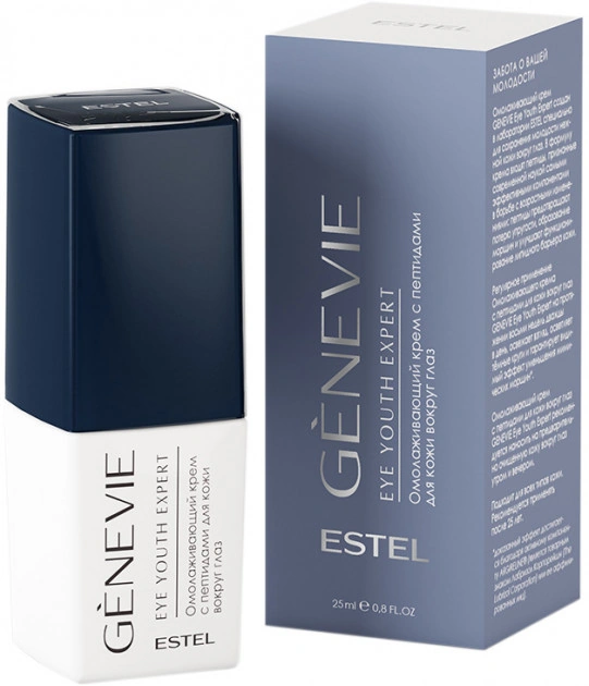 Estel Professional Genevie Eye Youth Expert Cream 25 мл