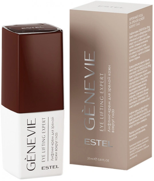 Ліфтинг-крем для зрілої шкіри навколо очей Estel Professional Genevie Eye Lifting Expert Сream 25 мл