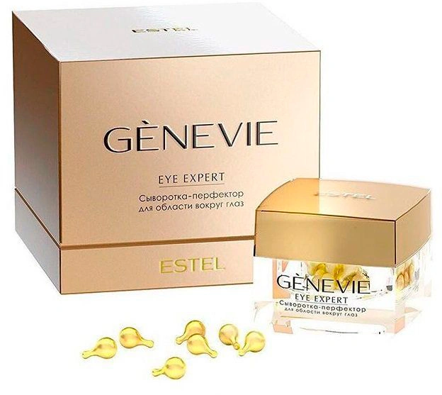 Сироватка-перфектор для області навколо очей Estel Professional Genevie Eye Expert Serum 35 мл