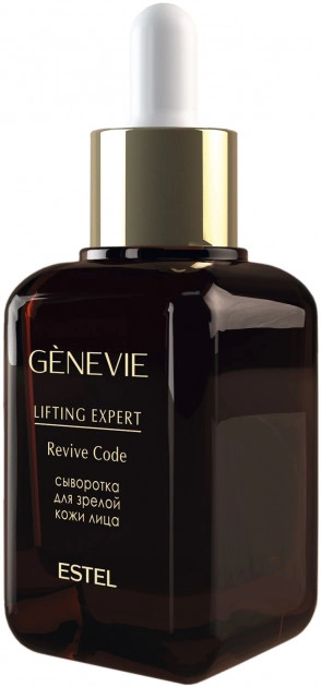 Сироватка для зрілої шкіри обличчя Estel Professional Genevie Lifting Expert Revive Code 40 мл