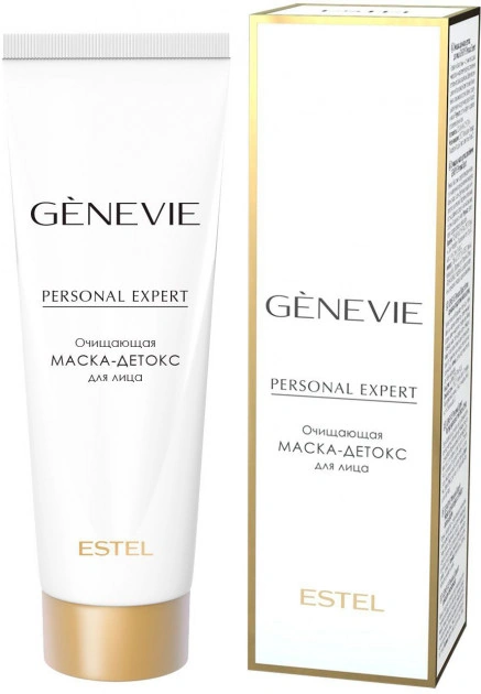 Очищувальна маска-детокс для обличчя Estel Professional Genevie Personal Expert Detox Mask 50 мл