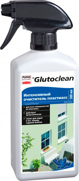 Інтенсивний очищувач пластмас Glutoclean Kunststoff Intensiv Reiniger 500 мл