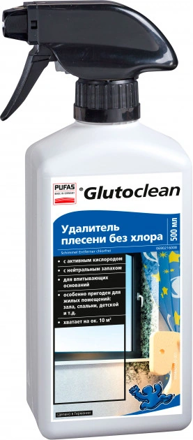 Засіб для видалення цвілі Glutoclean Schimmel Entferner Сhlorfrei без хлору 500 мл