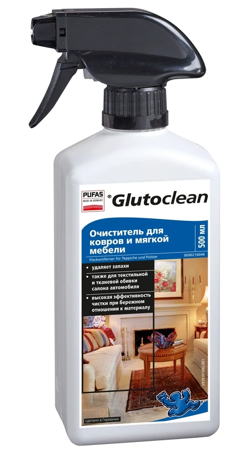 Очищувач для килимів та м`яких меблів Glutoclean Flecken Entferner 500 мл