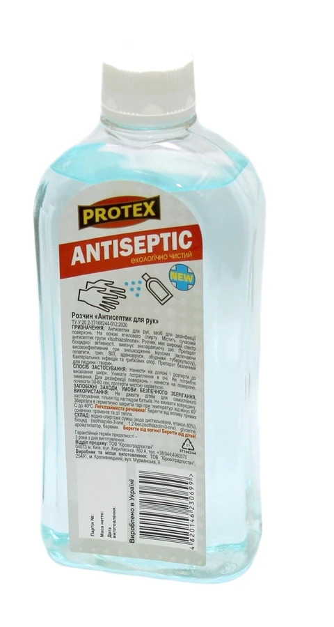 Спиртовий антисептик для дезінфекції Protex Antiseptic етанол 80% 500 мл