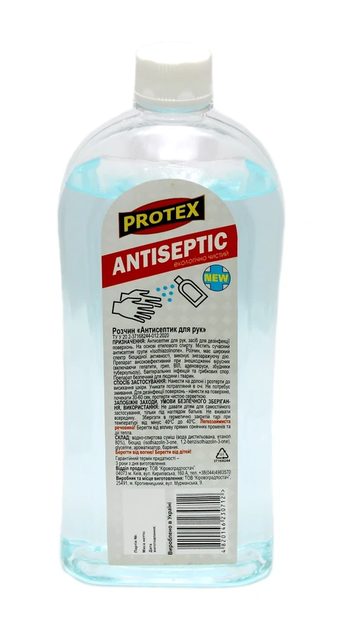 Спиртовий антисептик для дезінфекції Protex Antiseptic етанол 80% 1 л