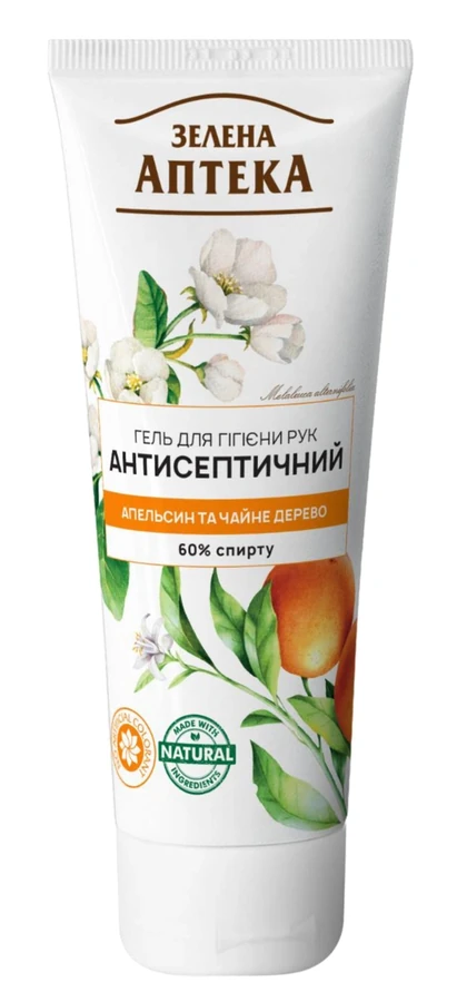 Зелена аптека Антисептичний Гель 60% спирту 75 мл