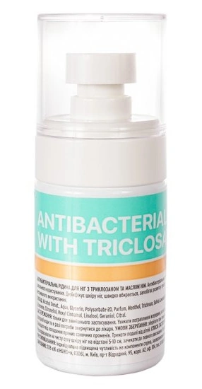Kodi Antimicrobial Foot Fluid 70 мл