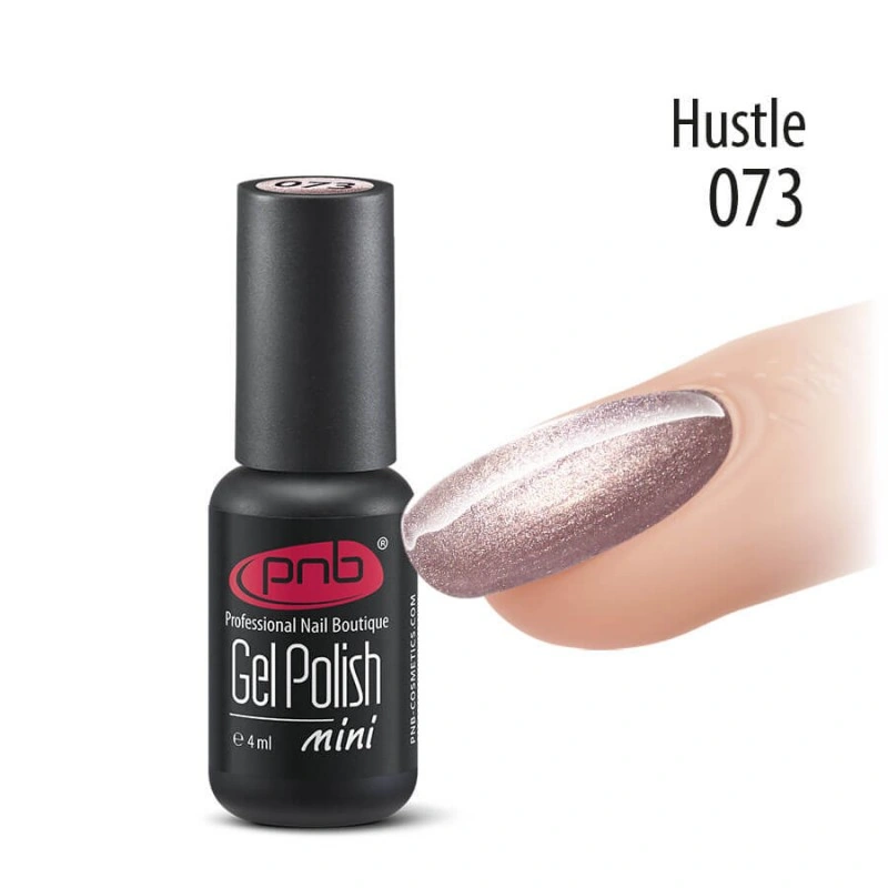 Гель-лак PNB Mini №073 Hustle малиново-рожевий із шиммером 4 мл