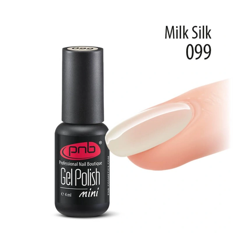 Гель-лак PNB Mini №099 Milk Silk молочний, емаль 4 мл
