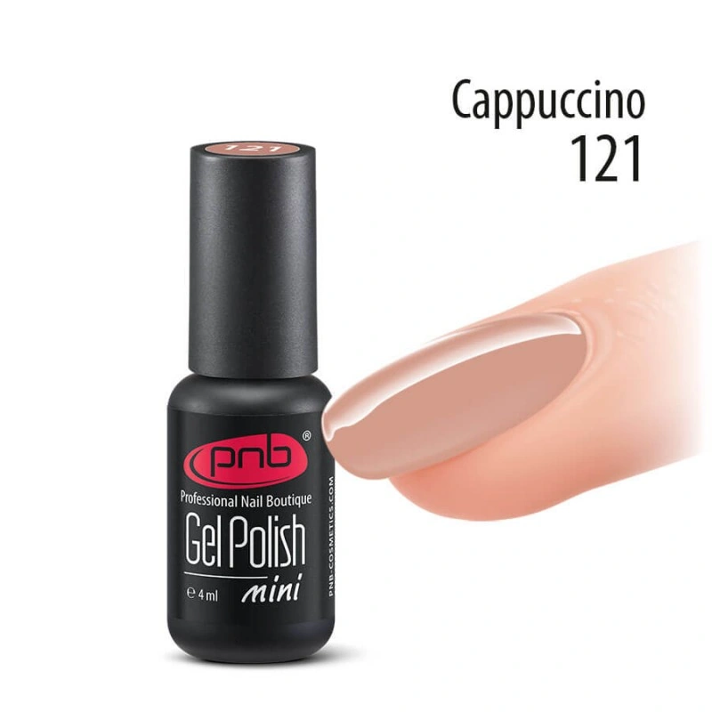 Гель-лак PNB Mini №121 Cappuccino світлий капучино, емаль 4 мл