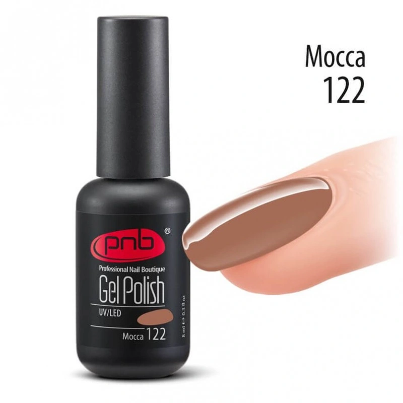 Гель-лак PNB Mini №122 Mocca мокко, емаль 4 мл