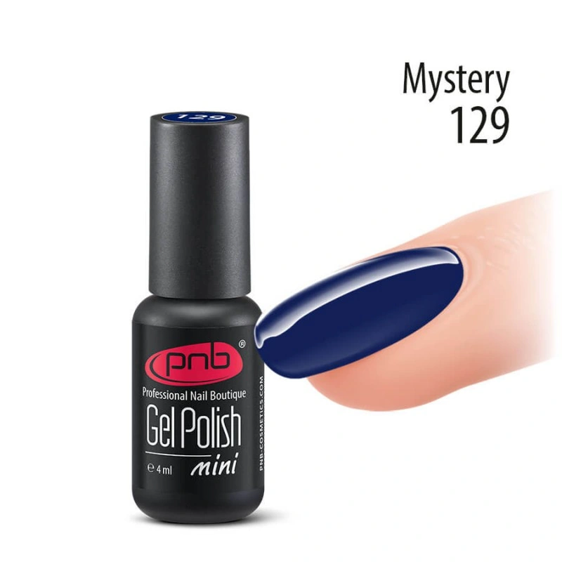 Гель лак PNB Mini №129 Mystery темно-синій, емаль 4 мл