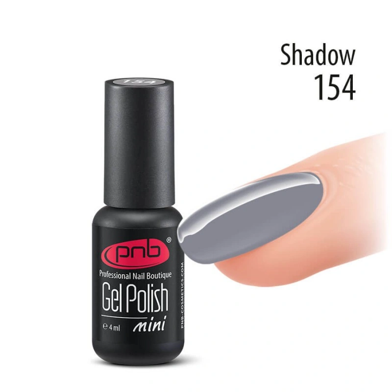 Гель-лак PNB Mini №154 Shadow сірий, емаль 4 мл