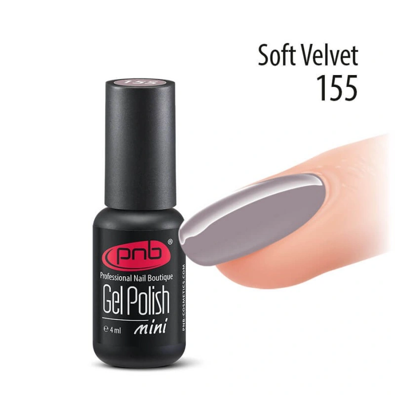 Гель-лак PNB Mini №155 Soft Velvet сіро-бузковий, емаль 4 мл