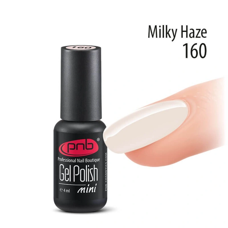 Гель-лак PNB Mini №160 Milky Haze молочний серпанок, емаль 4 мл