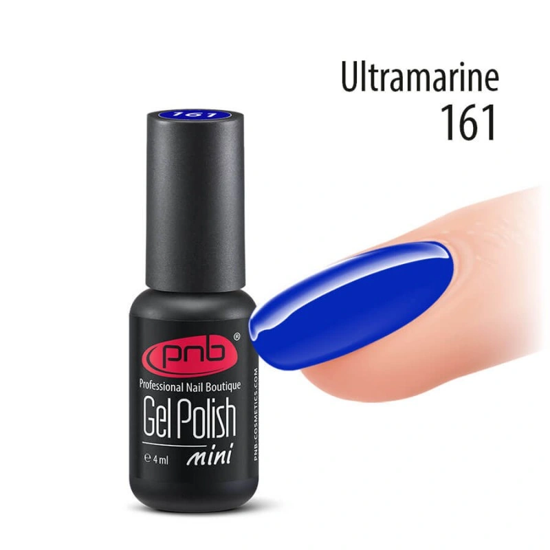 Гель-лак PNB Mini №161 Ultramarine ультрамарин, емаль 4 мл