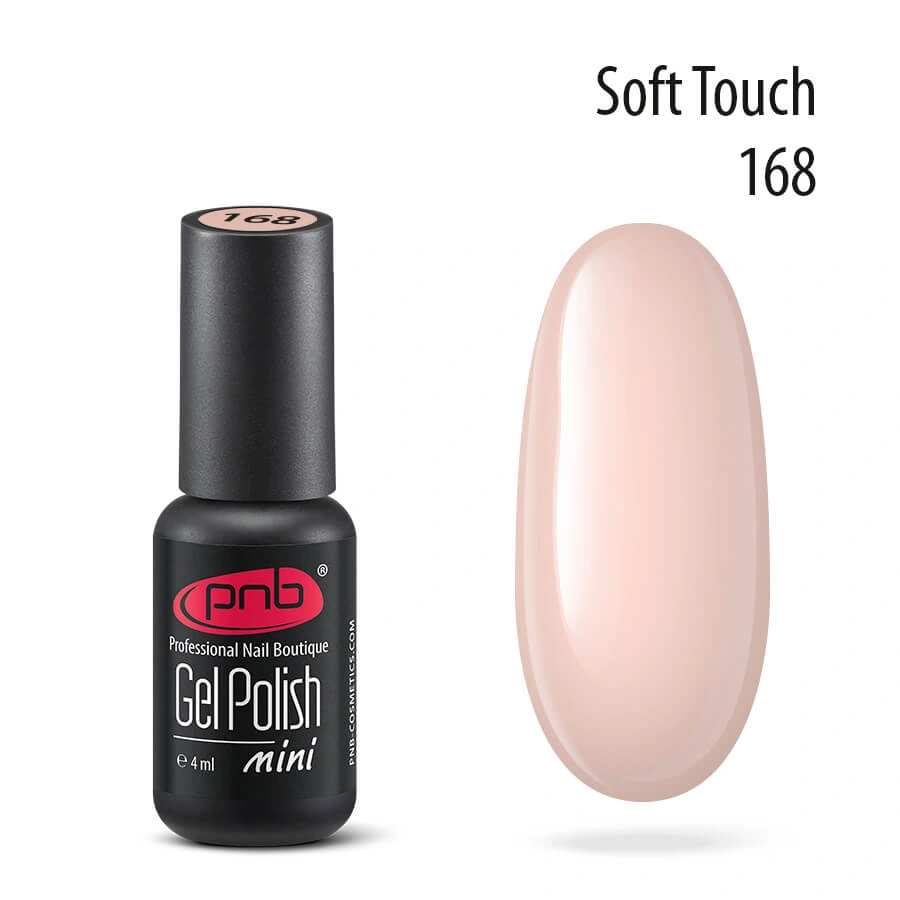 Гель-лак PNB Mini №168 Soft Touch бежево-кремовий, емаль 4 мл