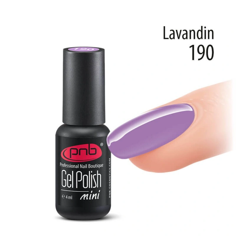 Гель-лак PNB Mini №190 Lavandin фіолетово-бузковий, емаль 4 мл
