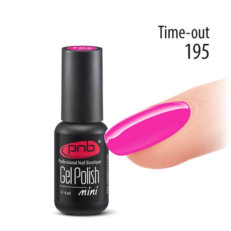 Гель-лак PNB Mini №195 Time Out рожева фуксія, емаль 4 мл