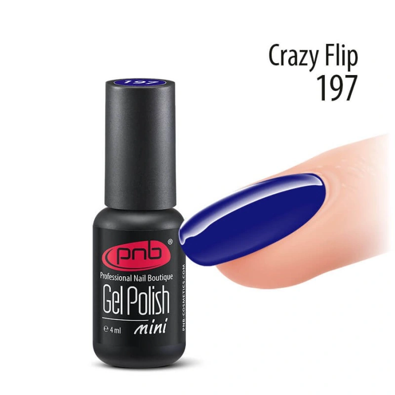 Гель-лак PNB Mini №197 Crazy Flip темно-синій електрик, емаль 4 мл