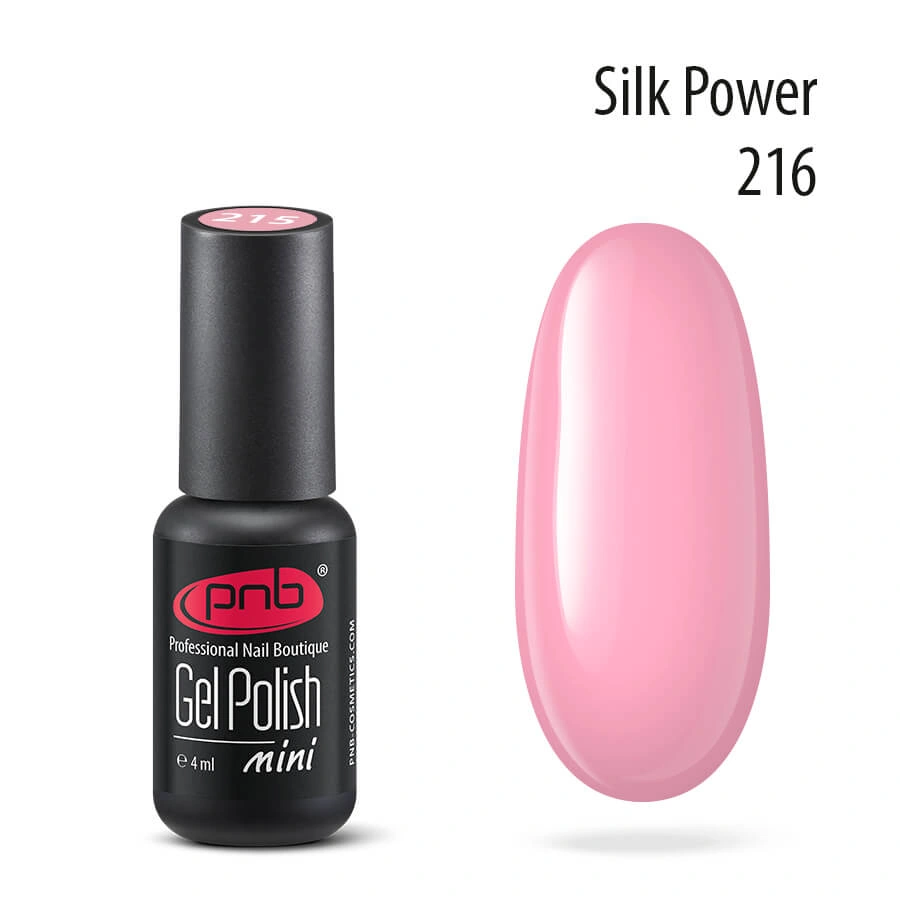 Гель-лак PNB Mini №216 Silk Powder пудровий світло-рожевий, емаль 4 мл