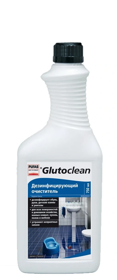 Спрей, що дезінфікує, — наповнювач Glutoclean Hygiene cleaner 750 мл