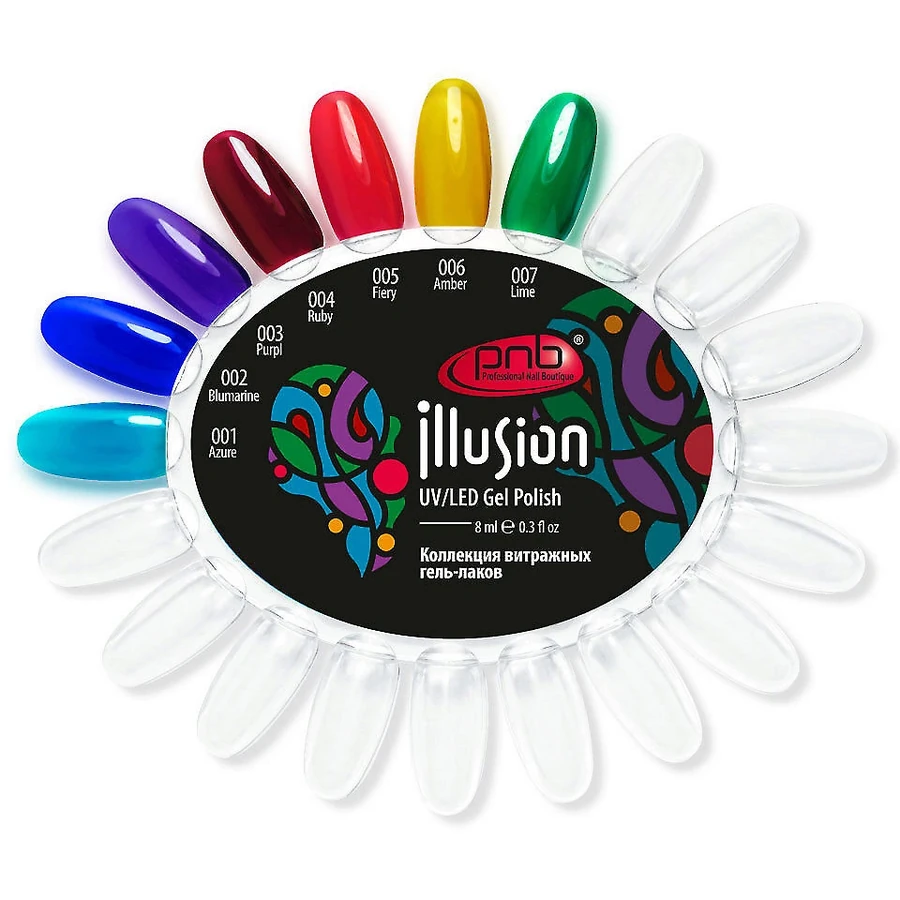 Гель-лак вітражний PNB Mini №002 Illusion Blumarine синій, емаль 4 мл