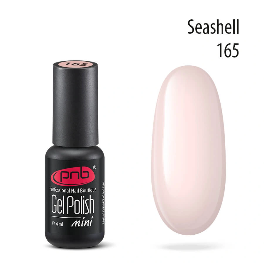 Гель-лак PNB Mini №165 Seashell світлий ніжно-рожевий, емаль 4 мл