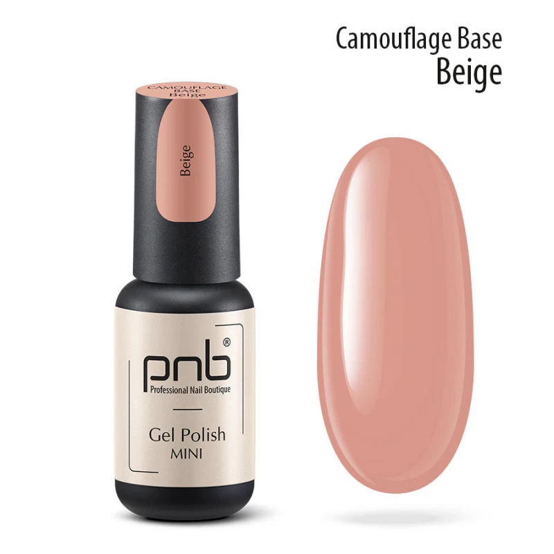 Камуфлююча каучукова база PNB UV/LED Camouflage Base Beige бежева 4 мл