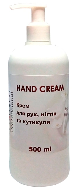 Canni Restoring Hand Сream Aromatherapy 500 мл